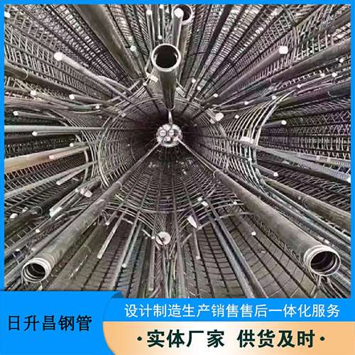 平南声测管加固处理操作要点