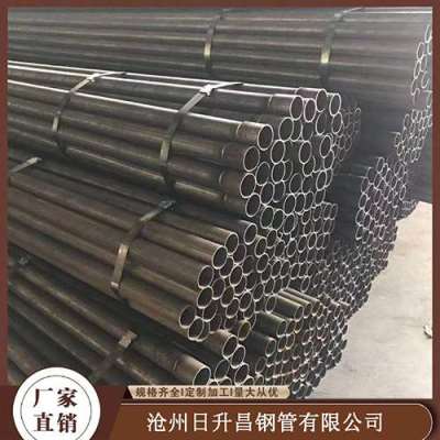 平南声测管规格型号对照表