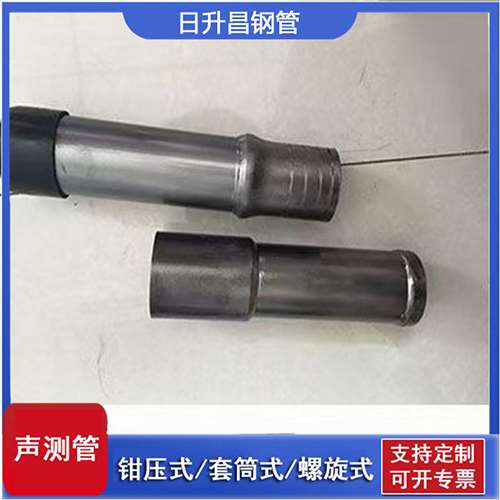 平南声测管检测前准备工作有哪些