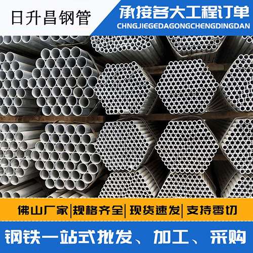 平南螺旋式声测管安装施工注意事项